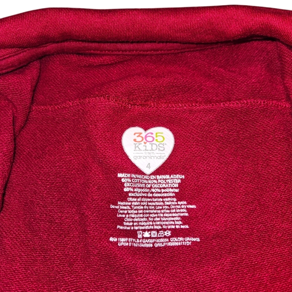 365 Kids Jacket - Picture 7 of 7